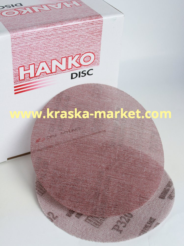 Круг абразивный, сетчатый, Р80, 150 мм. Торговая марка: HANKO.