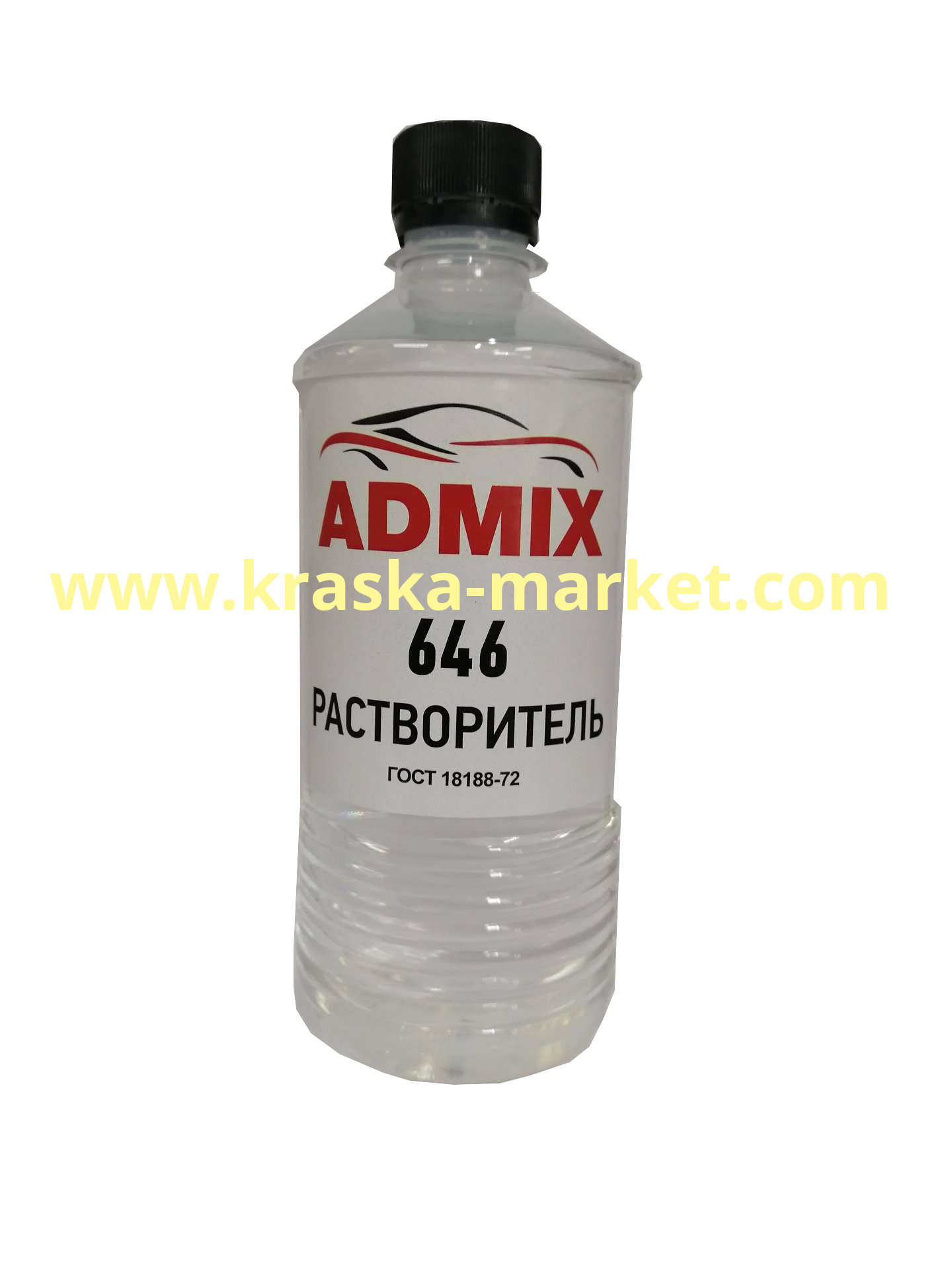 Растворитель 646 ГОСТ 18188-72. пэт/бут. Объем(м3): 0,5 л. Торговая марка: ADMIX.