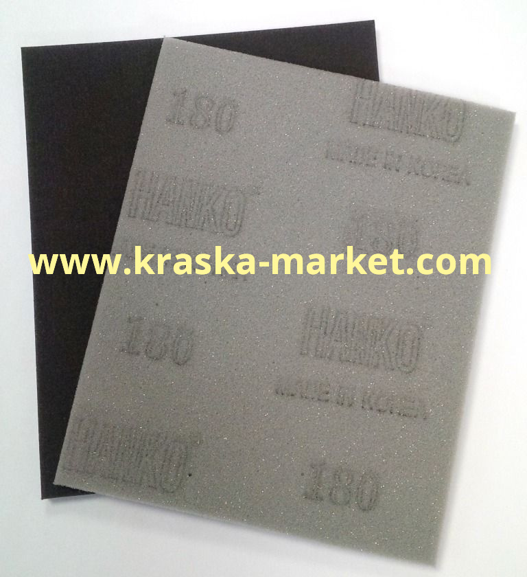 Губка абразивная Micro fine. Зерно: Р800 - Р1200. Торговая марка: HANKO.