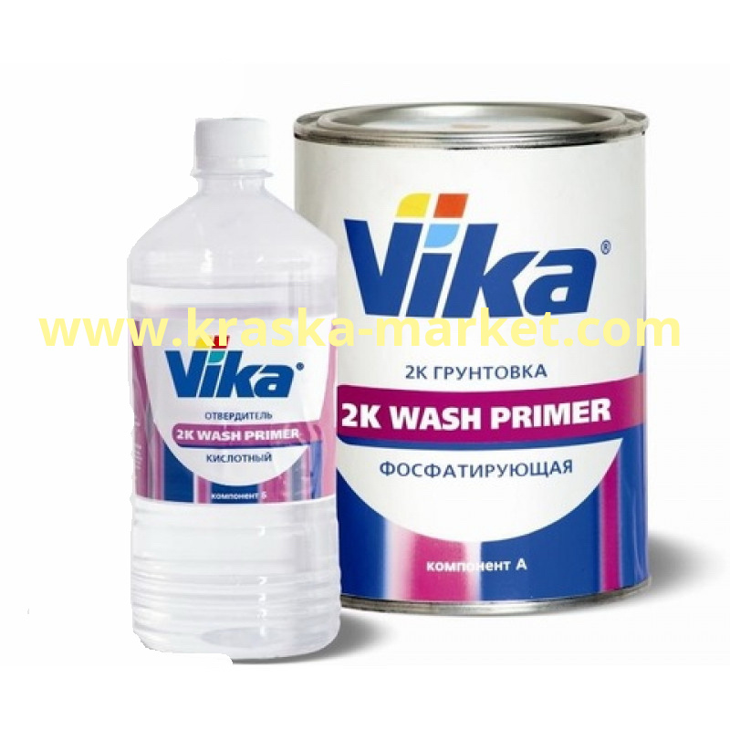 Грунтовка фосфатирующая  WASH PRIMER + Отвердитель для грунтовки Wash Primer . Фасовка: 0,8л+0,67 л . Торговая марка: Вика.