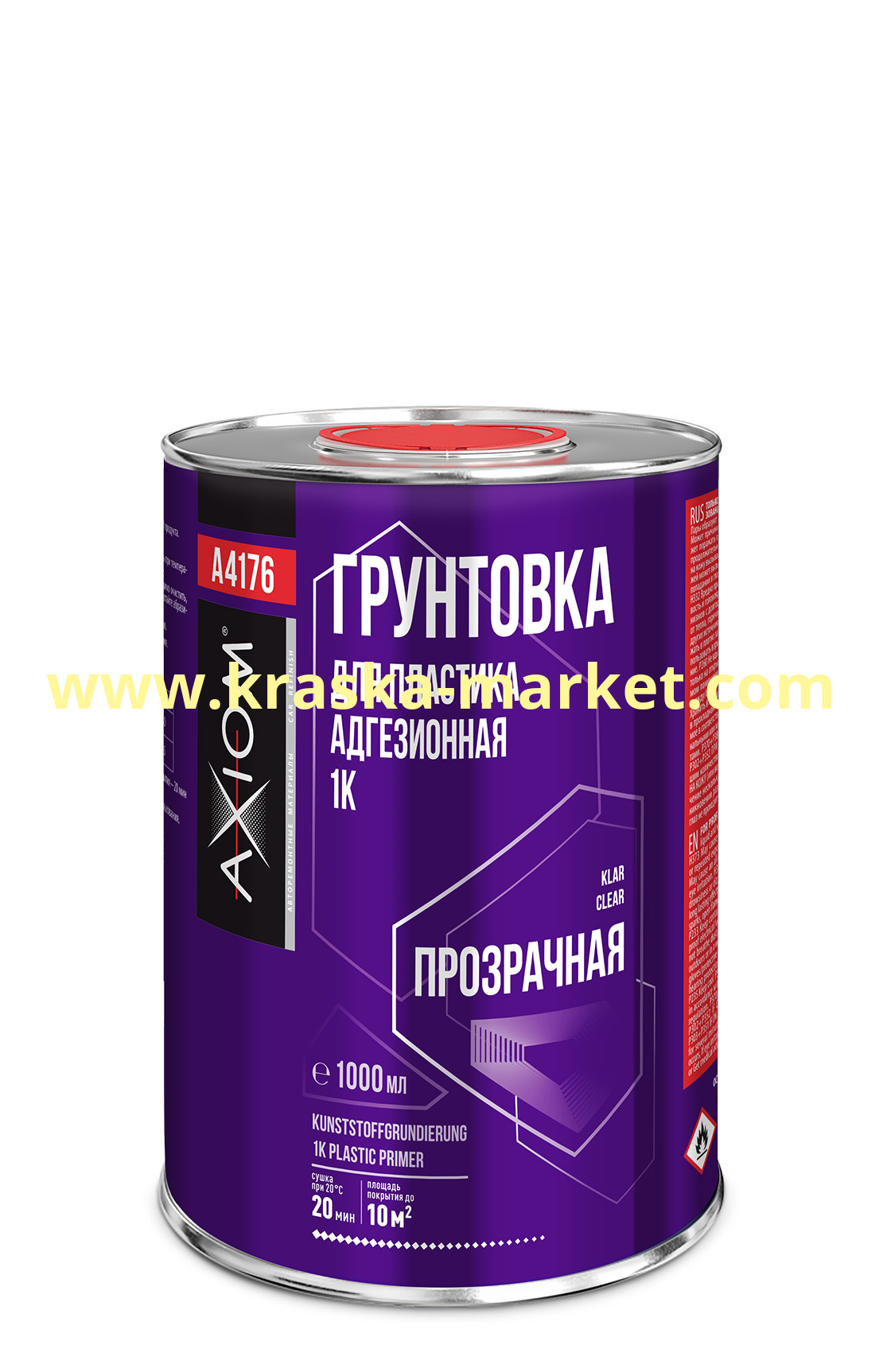 Грунт адгезионный по пластику. Цвет: прозрачный. Объем(м3): 1,0 л. Торговая марка: AXIOM.